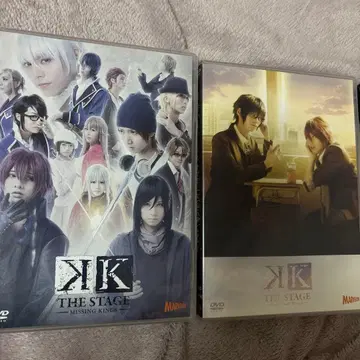 무대 K 아라마키 요시히코 우에다 케이스케