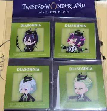 트위스테 AGF 구매 혜택 디아솜니아