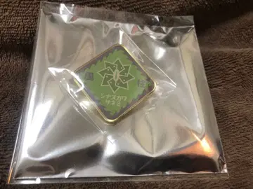 귀멸의 칼날 키메츠 식당 핀즈 시나즈가와 사네미