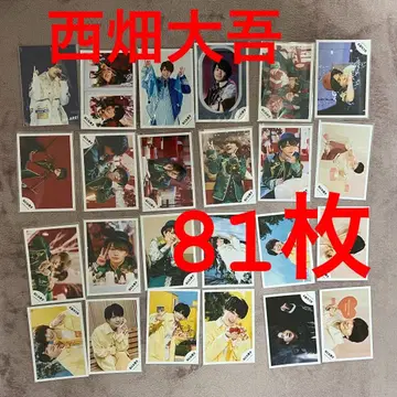 나니와단시 니시하타 다이고 공식 사진 묶음 판매