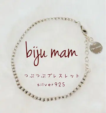 bijumam 비쥬마무 톡톡 팔찌 실버 925