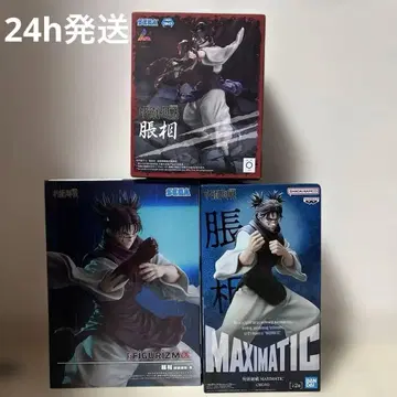 주술회전 쵸소우 피규어 3종