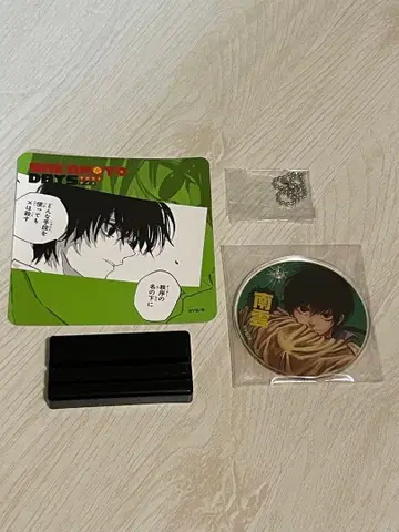 SAKAMOTODAYS 나구모 명장면 디오라마 컬렉션