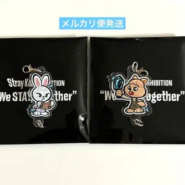 straykids 전시회 랜덤 연결 아크릴 키링 리노 한