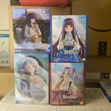 프리렌 4체 세트