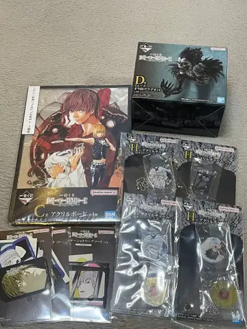 데스노트 제일복권 묶음 판매 D상 C상 H상 F상 외 다수 미개봉 새상품