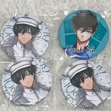 블루 록 밀리터리 특장판 캔뱃지 린