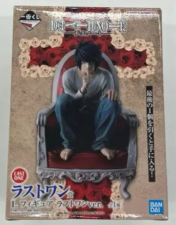 제일복권 데스노트 DEATH NOTE 라스트 원상 L 피규어