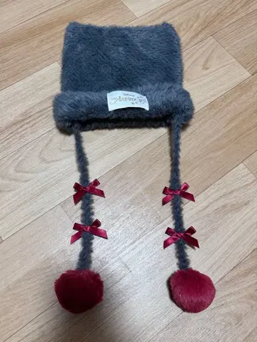 도쿄 디즈니 리조트 베를리오즈 팬캡 니트 모자 마리