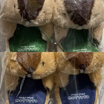 마모트의 모토토 안아주는 봉제 인형 슬리퍼 하마모토 아타로 2종류
