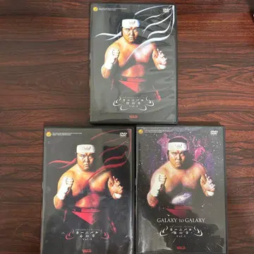 하시모토 신야 DVD 카니발 마음의 장, 기술의 장, 몸의 장 3개 세트