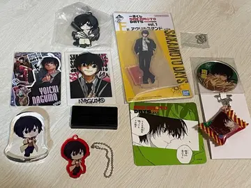 SAKAMOTODAYS 나구모 묶음 판매