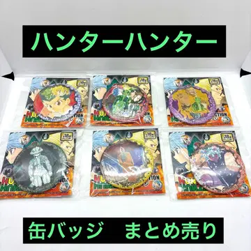 HUNTER x HUNTER 컬렉션 원작 캔뱃지 묶음 판매 6점