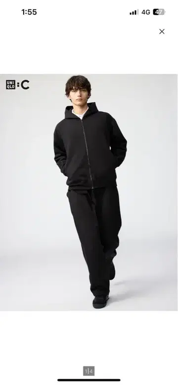 유니클로 C 맨투맨 와이드 팬츠 블랙