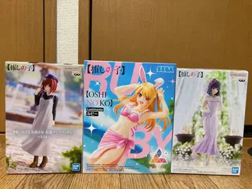 최애의 아이 피규어 3개 세트