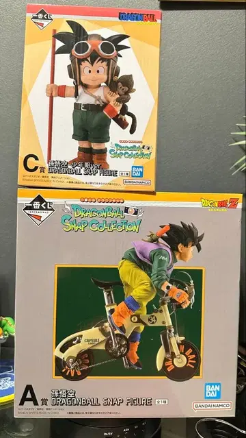 드래곤볼 스냅 컬렉션 C상 A상 세트