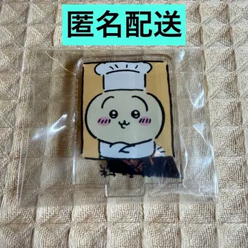 치이카와 치이카와 아크릴 스탠드 아크스타 토끼 요리장