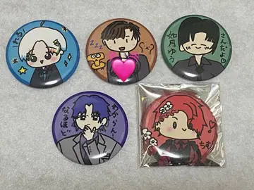 스타폴라 사인 포함 캔뱃지