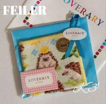 FEILER 손수건 / 따끔따끔 고슴도치