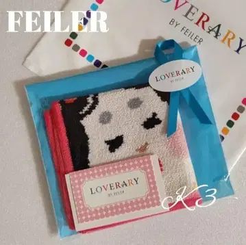 FEILER 손수건 / 앗파레 하츠와라이