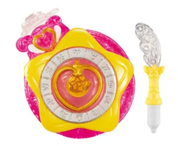 [ 가챠 ] 프리큐어 스타 컬러 펜던트 솔레이유