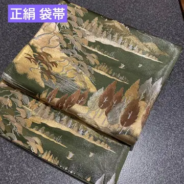 순수 실크 후쿠로 오비 짙은 녹색에 산수 무늬