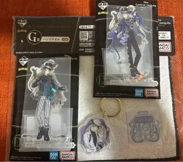 [트위스테] 제이드 & 플로이드 [제일복권]