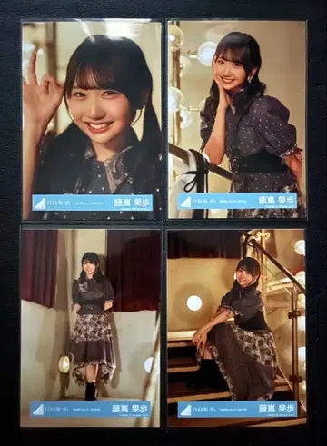 브로마이드 히나타자카46 후지시마 카호 [비가 내려도] MV 의상 컴프