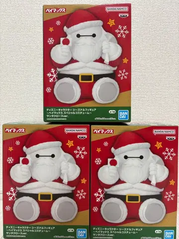 베이맥스 산타클로스 피규어 3체 세트