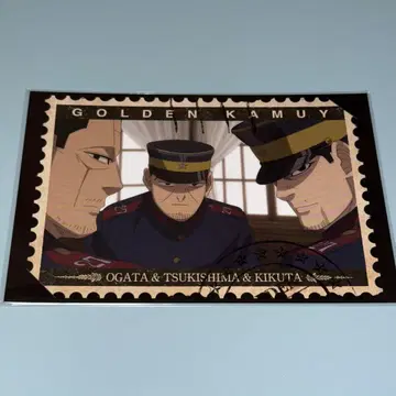 골든 카무이 오가타 햐쿠노스케 츠키시마 케이 키쿠타 모쿠타로 엽서