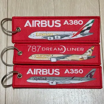 에미레이트 에티하드 카타르 A380 A350 B787 플라이트 택