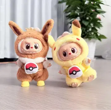 새상품 labubu 피카츄 옷 갈아입기 의류 포켓몬
