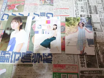 엔도 사쿠라 엽서 등 묶음 판매!