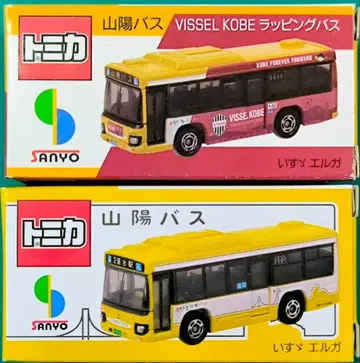 [산요 버스] 특주 토미카, 이스즈 엘가, 부속 씰 부착