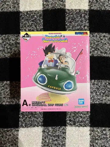 [ 제일복권 ] 드래곤볼 A상 손오공&치치