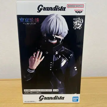 도쿄구울 Grandista 금목연 피규어 KANEKI KEN