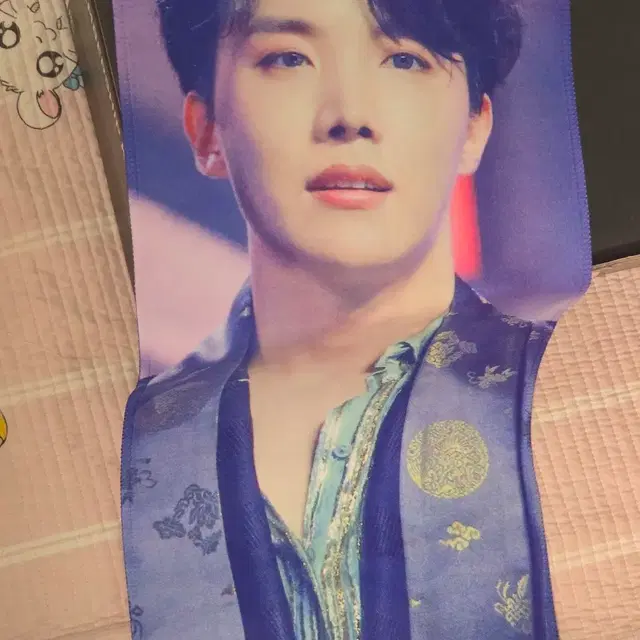 방탄 제이홉 슬로건 나눔