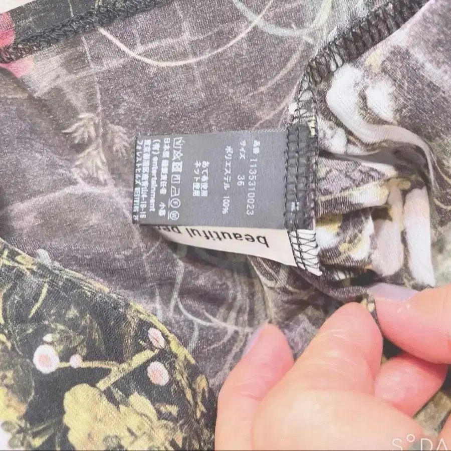 6번째 상품 이미지