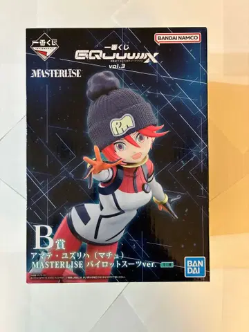 건담 제일복권 B상 아마테 (바닥) 파이롯트 수트 ver. 피규어