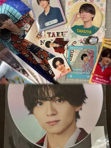 니시무라 타쿠야 굿즈 묶음 판매