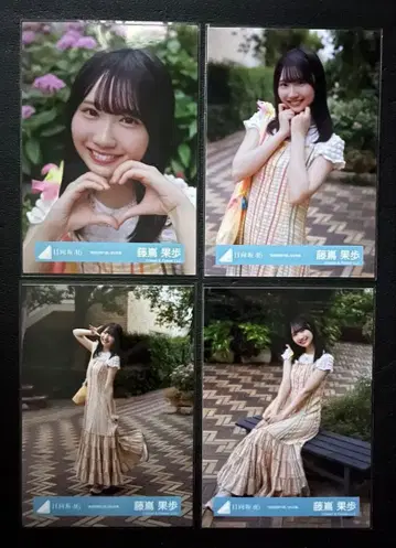 브로마이드 히나타자카46 후지시마 카호 [절대적 제6감] MV 의상 컴프