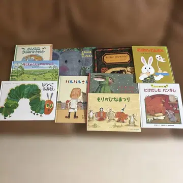 그림책 세트 10권 세트 + 2권