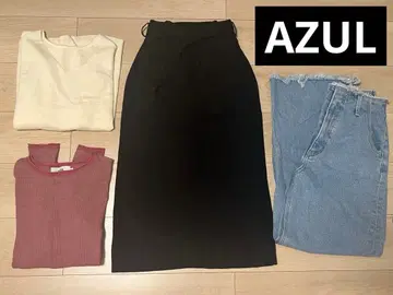 AZUL 묶음 판매