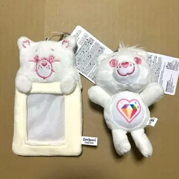 케어베어 복슬복슬 카드 케이스 키링 마스코트 키링 화이트
