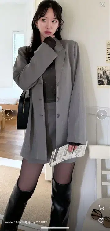 로얄 파티 BOXY 2way 자켓 그레이