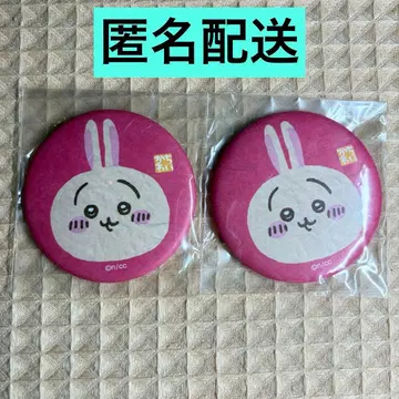 치이카와 치이카와 랜드 도쿄 기념품 와지풍 캔뱃지 한정판 토끼 2개