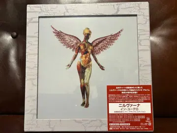 닐바나 인 유테로 30주년 기념판