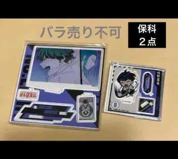 괴수 8호전 호시나 소우시로 이툰 에모셔널 아크릴 스탠드