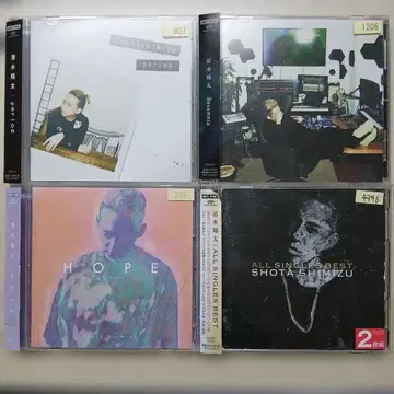 [ 시미즈 쇼타 ] CD 앨범 4장 세트