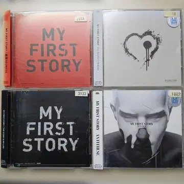 [ MY FIRST STORY ] CD 앨범 4장 세트